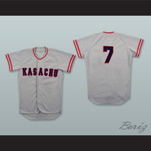 Load image into Gallery viewer, Kasachu 7 Japan Gray Baseball Jersey