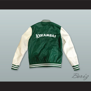 Kekambas Baseball Hardball Green and White Lab Leather Varsity Letterman Jacket 3