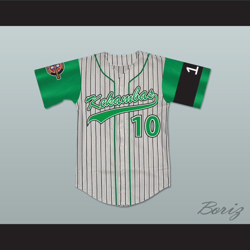 Jamal 10 Kekambas Baseball Jersey Includes ARCHA Patch and G-Baby Memorial Sleeve