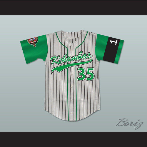Jefferson Albert Tibbs 35 Kekambas Baseball Jersey Hardball Includes ARCHA Patch and G-Baby Memorial Sleeve
