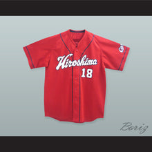 Load image into Gallery viewer, Kenta Maeda 18 Hiroshima Carp Away Baseball Jersey