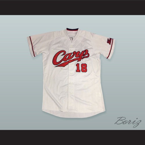 Kenta Maeda 18 Hiroshima Carp Home Baseball Jersey