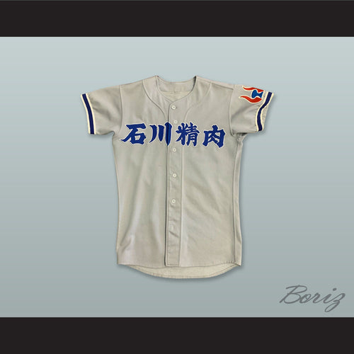 Kintetsu Buffaloes 30 Gray Button Down Baseball Jersey