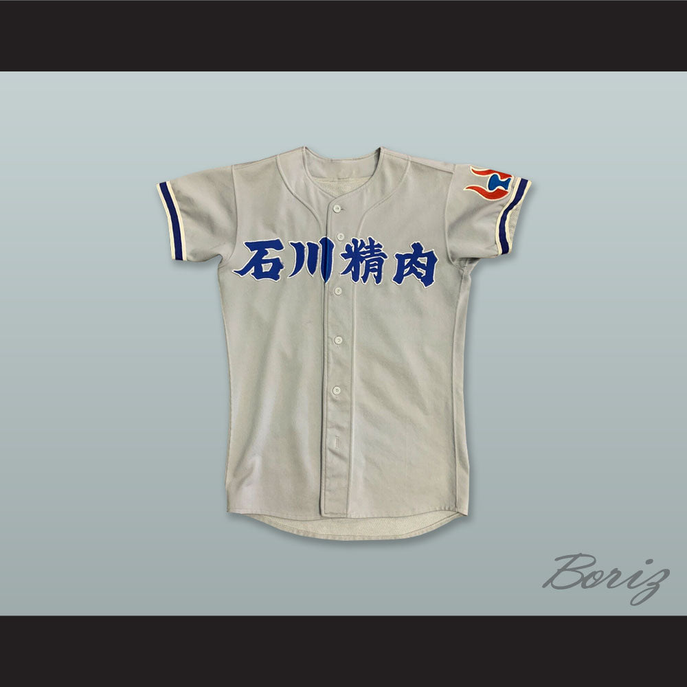 Kintetsu Buffaloes 30 Gray Button Down Baseball Jersey