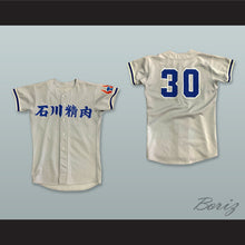 Load image into Gallery viewer, Kintetsu Buffaloes 30 Gray Button Down Baseball Jersey