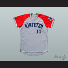 Load image into Gallery viewer, Nomo 11 Kintetsu Japan Gray Baseball Jersey