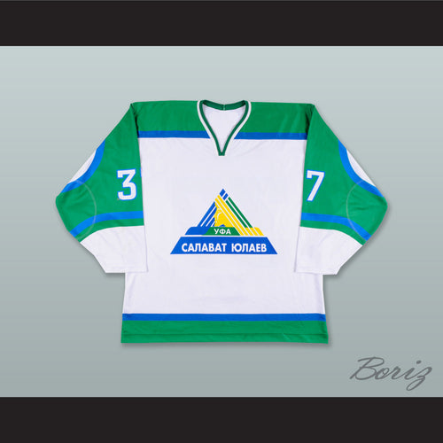 Konstantin Gorovikov 37 Salavat Yulaev Ufa White Hockey Jersey