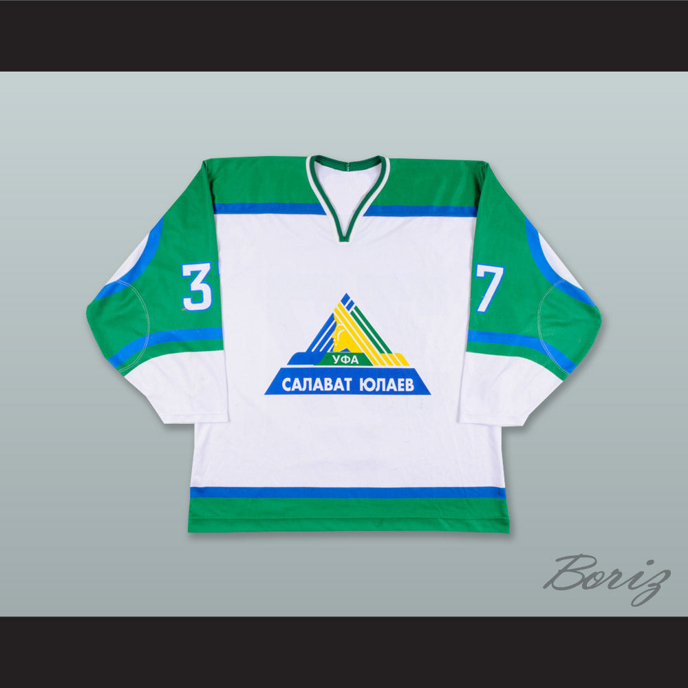 Konstantin Gorovikov 37 Salavat Yulaev Ufa White Hockey Jersey