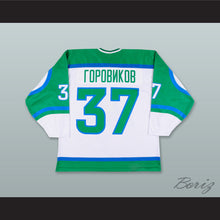 Load image into Gallery viewer, Konstantin Gorovikov 37 Salavat Yulaev Ufa White Hockey Jersey