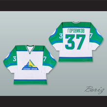 Load image into Gallery viewer, Konstantin Gorovikov 37 Salavat Yulaev Ufa White Hockey Jersey