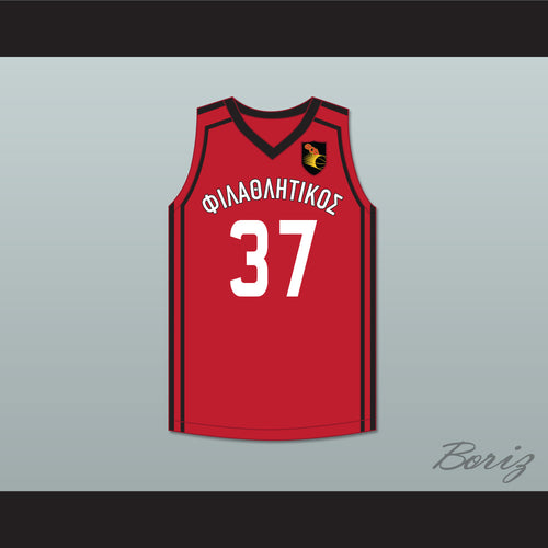 Kostas Antetokounmpo 37 Filathlitikos A.O Zografou B.C. Red Basketball Jersey