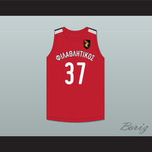 Load image into Gallery viewer, Kostas Antetokounmpo 37 Filathlitikos A.O Zografou B.C. Red Basketball Jersey 2