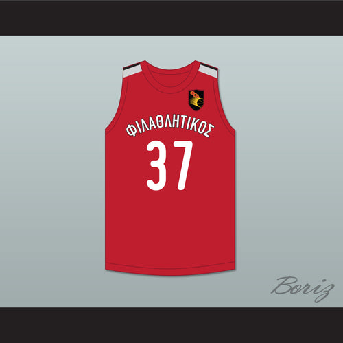 Kostas Antetokounmpo 37 Filathlitikos A.O Zografou B.C. Red Basketball Jersey 2