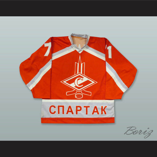 Kovalchuk 71 Moscow Spartak Red Hockey Jersey
