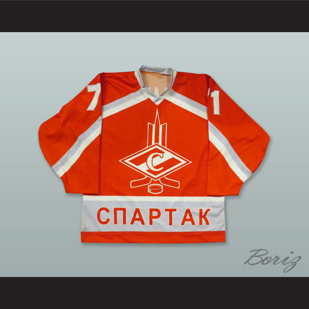 Kovalchuk 71 Moscow Spartak Red Hockey Jersey