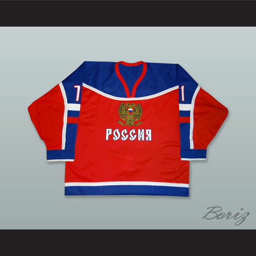 Kovalchuk 71 Russia Red Hockey Jersey