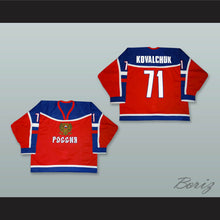 Load image into Gallery viewer, Kovalchuk 71 Russia Red Hockey Jersey