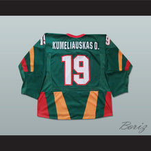 Load image into Gallery viewer, Lithuania Hockey Jersey