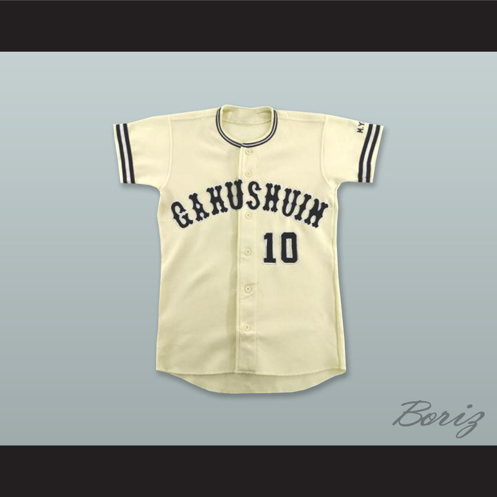 M. Yajima 10 Gakushuin Light Cream Button Down Baseball Jersey