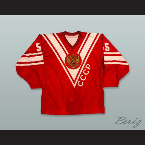 Markov 55 CCCP Russia Red Hockey Jersey