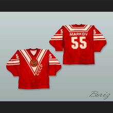 Load image into Gallery viewer, Markov 55 CCCP Russia Red Hockey Jersey