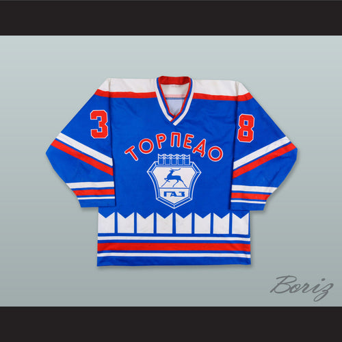 Maxim Ovchinnikov 38 Torpedo Nizhni Novgorod Blue Hockey Jersey