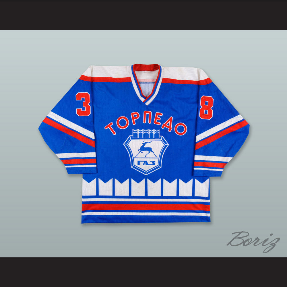 Maxim Ovchinnikov 38 Torpedo Nizhni Novgorod Blue Hockey Jersey