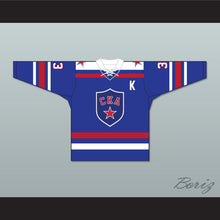 Load image into Gallery viewer, Maxim Sushinsky 33 SKA St. Petersburg Blue Tie Down Hockey Jersey