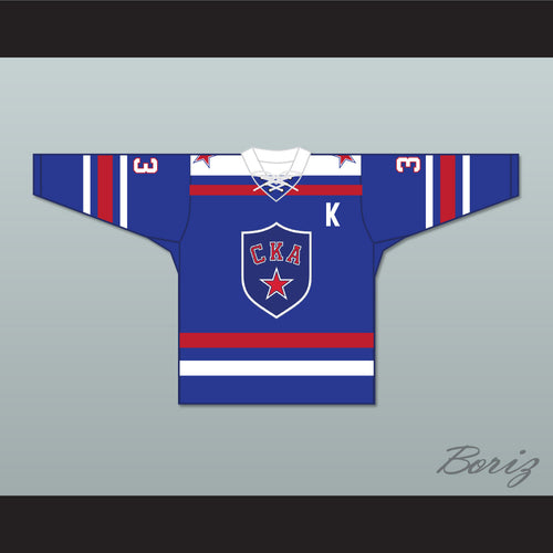 Maxim Sushinsky 33 SKA St. Petersburg Blue Tie Down Hockey Jersey