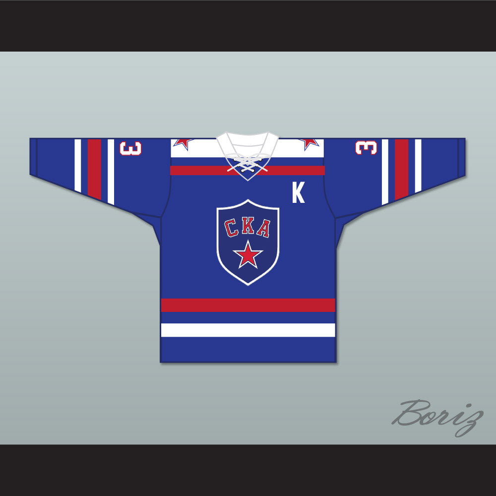 Maxim Sushinsky 33 SKA St. Petersburg Blue Tie Down Hockey Jersey