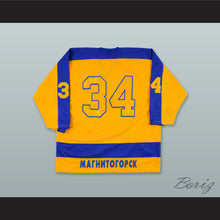 Load image into Gallery viewer, Metallurg Magnitogorsk Wings Yellow Hockey Jersey