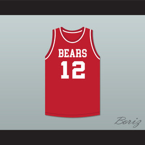 Michael Jordan 12 Emma B Trask Middle School Bears Red Basketball Jersey 2