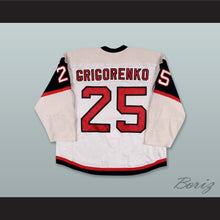 Load image into Gallery viewer, Mikhail Grigorenko 25 Quebec Remparts Home Hockey Jersey