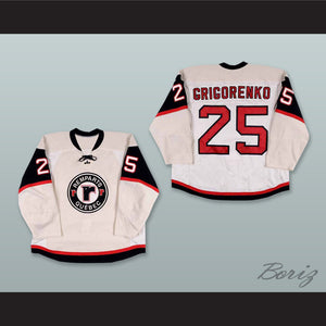 Mikhail Grigorenko 25 Quebec Remparts Home Hockey Jersey