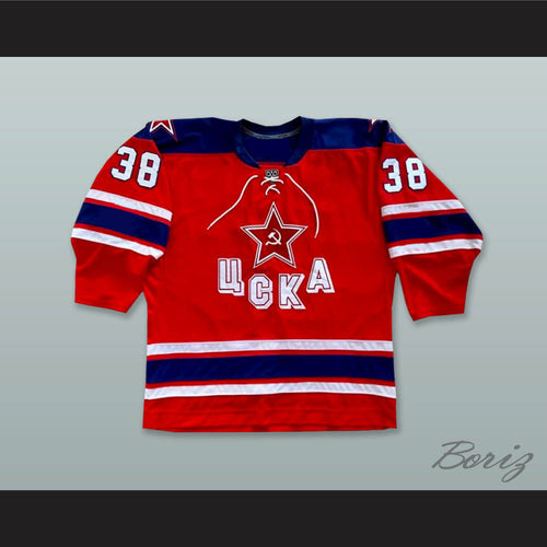 Mikhail Naumenkov 38 HC CSKA Moscow Red Hockey Jersey