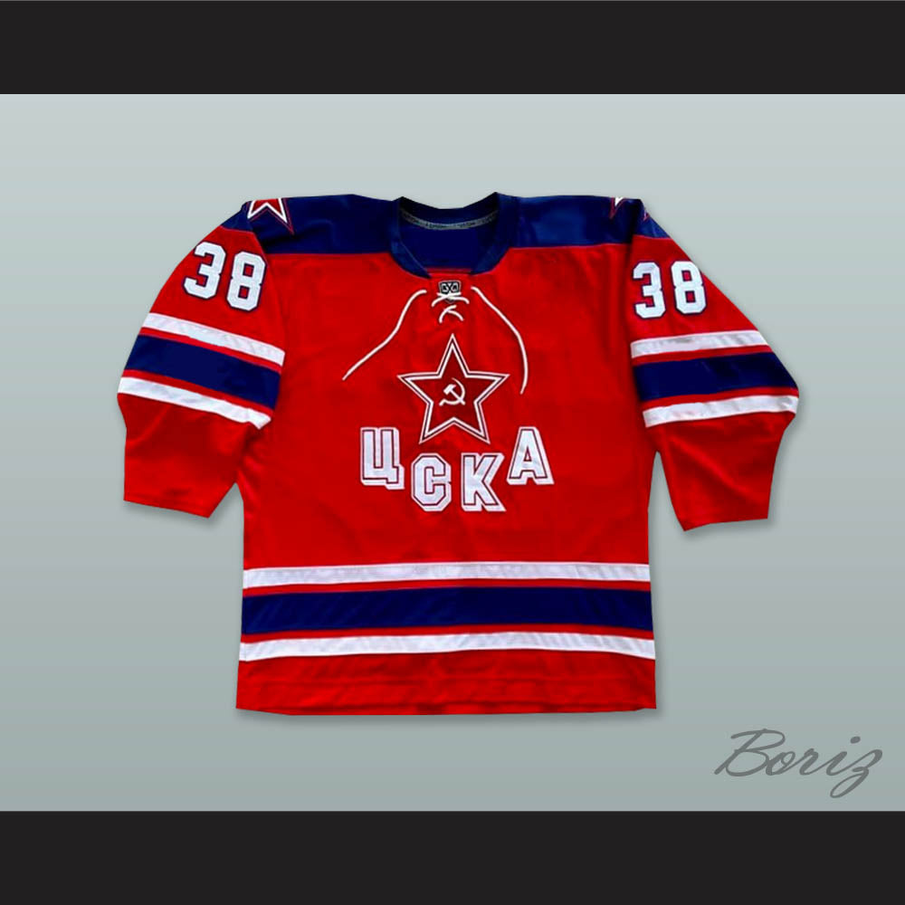 Mikhail Naumenkov 38 HC CSKA Moscow Red Hockey Jersey