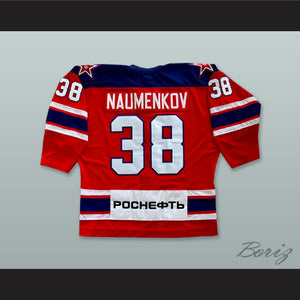 Mikhail Naumenkov 38 HC CSKA Moscow Red Hockey Jersey