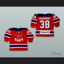 Load image into Gallery viewer, Mikhail Naumenkov 38 HC CSKA Moscow Red Hockey Jersey