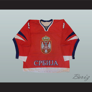 Nenad Rakovic 9 Serbia International Hockey Jersey