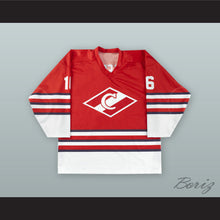 Load image into Gallery viewer, Nikolai Borschevsky 16 Spartak Moscow Red Hockey Jersey