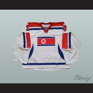 P. Il 20 North Korea International Hockey Jersey