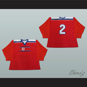 North Korea National Team Red Hockey Jersey
