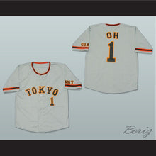 Load image into Gallery viewer, Sadaharu Oh 1 Tokyo Giants Gray Baseball Jersey