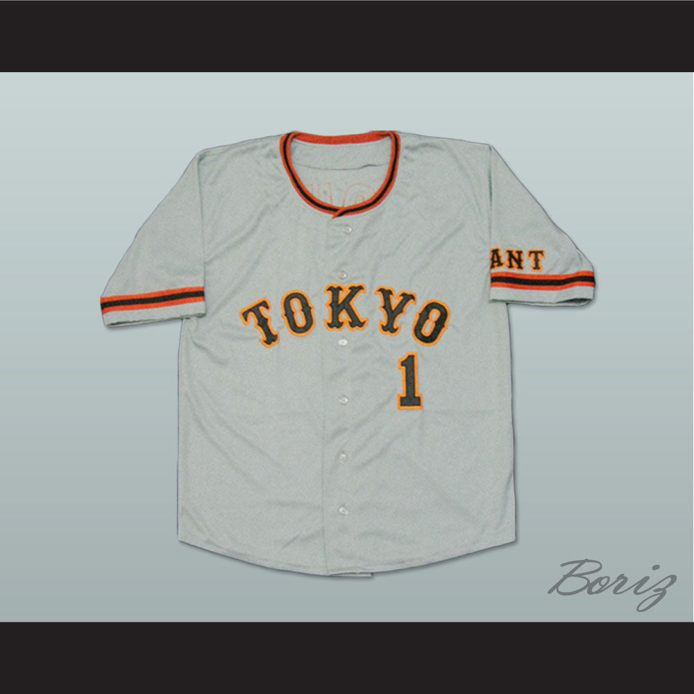 Sadaharu Oh 1 Tokyo Giants Gray Baseball Jersey