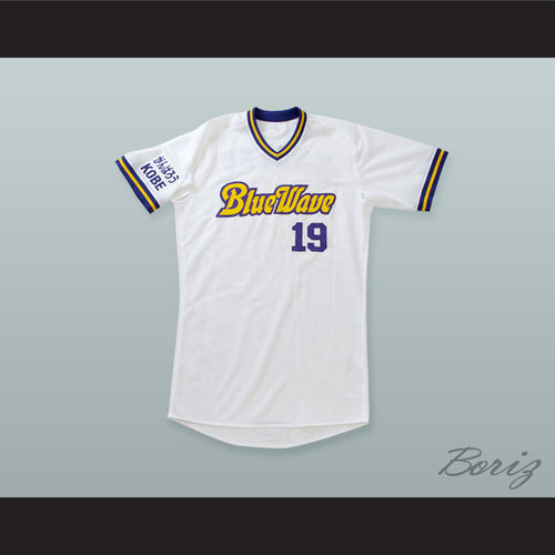 Chihiro Kaneko 19 Orix BlueWave Baseball Jersey