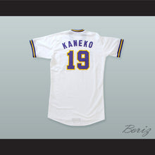 Load image into Gallery viewer, Chihiro Kaneko 19 Orix BlueWave Baseball Jersey