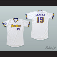 Load image into Gallery viewer, Chihiro Kaneko 19 Orix BlueWave Baseball Jersey