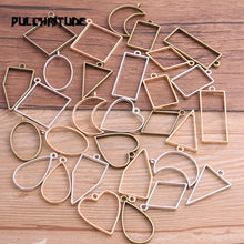 Load image into Gallery viewer, PULCHRITUDE 10pcs/lot 7 Color Geometric Figure Charm Hollow Glue Blank Pendant Tray Bezel Charms DIY Handmade Bezel Mold
