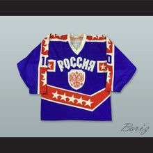 Load image into Gallery viewer, Pavel Bure 10 Russia Blue Hockey Jersey