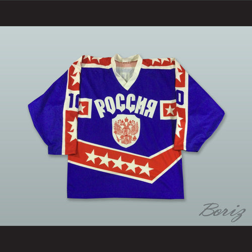 Pavel Bure 10 Russia Blue Hockey Jersey